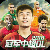 美联储古尔斯比：劳动力市场持续降温，未来一年或需多次降息