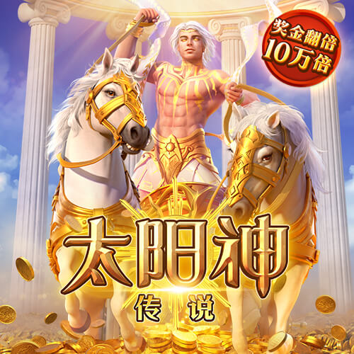 有趣，是一种高级的智慧