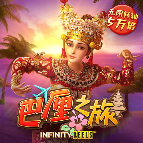 亏损收窄 蔚来回血