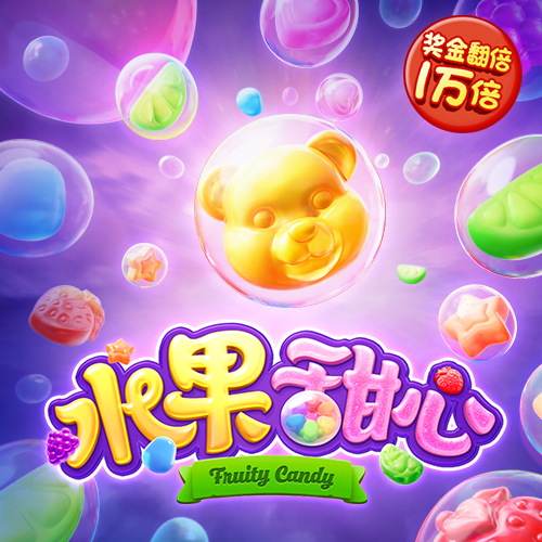 网红名号不是三无食品的遮羞布