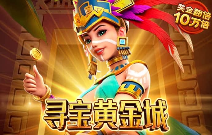 卡塔尔归化30岁巴西边锋
