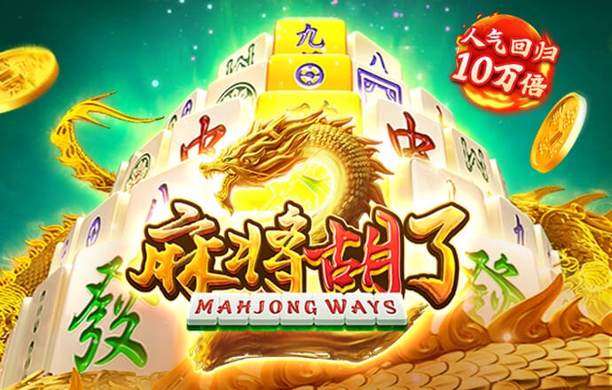 恒大战悉尼获利好：两主力受伤 对手一个多月没赢球