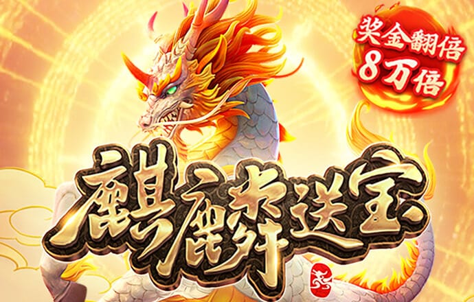 沃尔沃放弃短期 全面电动化