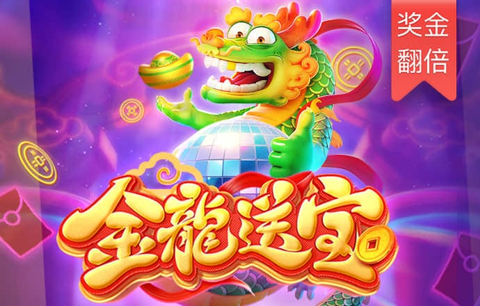 万科销售降幅扩大 此前债务显现裂痕