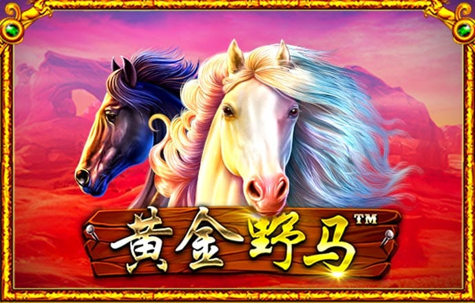 易方达中证智能电动汽车ETF净值下跌1.39%