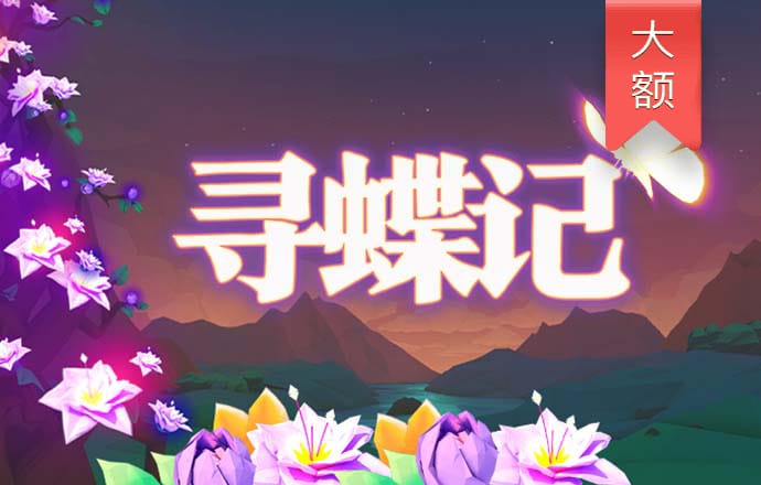 诺诚健华医药有限公司自愿披露关于奥布替尼临床试验进展的公告