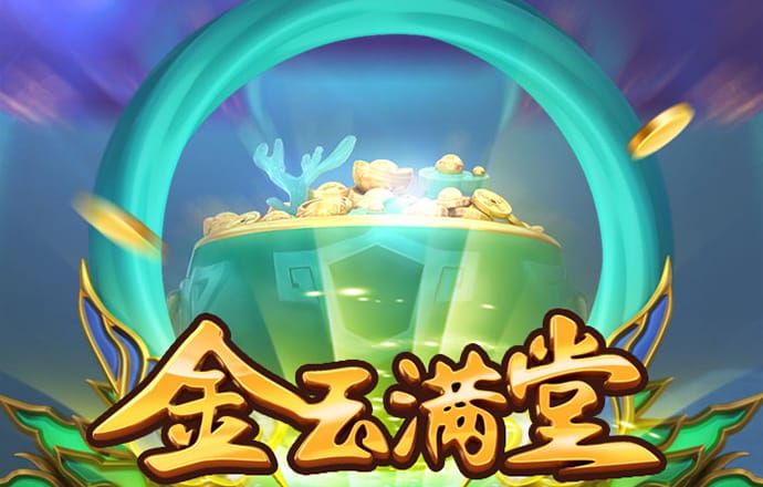 GIC “买买买 ” 上海松江印象城易主里的万科撤步