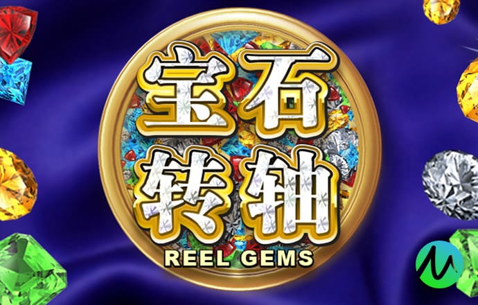 美联储9月降息25or50个基点？华尔街各执一词
