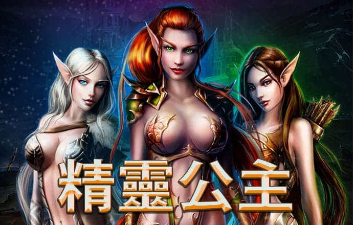 美驻华领馆工作人员散布“台独”言论