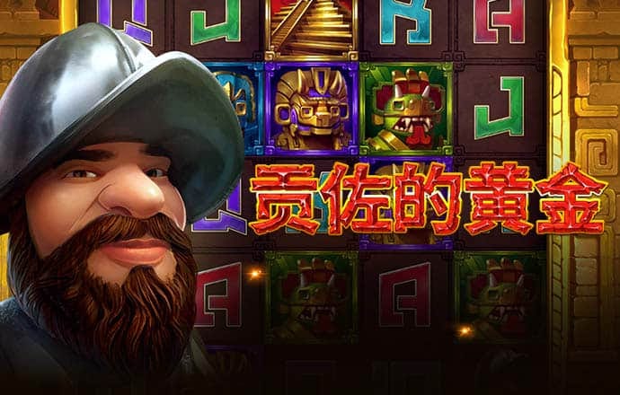 蔚来营收174.5亿创新高现金储备416亿 乐道L60月底交付年内销量目标2万辆