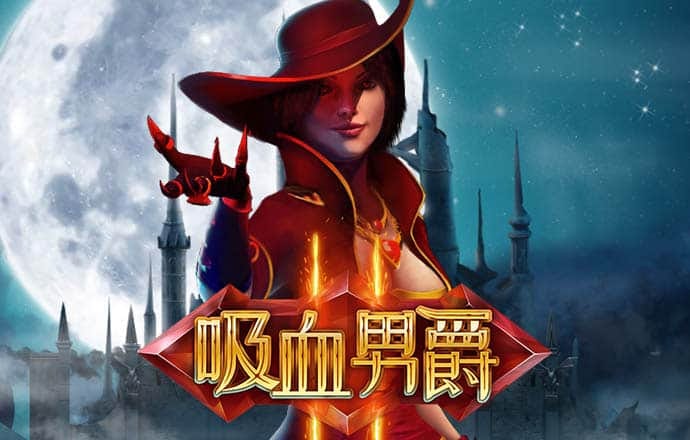 网红名号不是三无食品的遮羞布