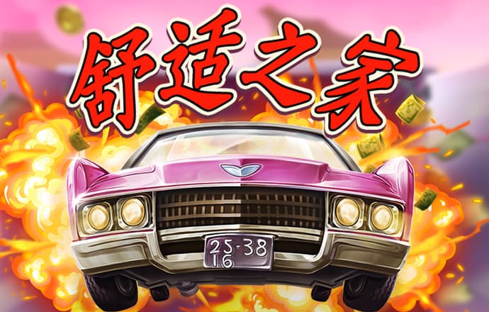 BAT大佬们为啥青睐贵州？