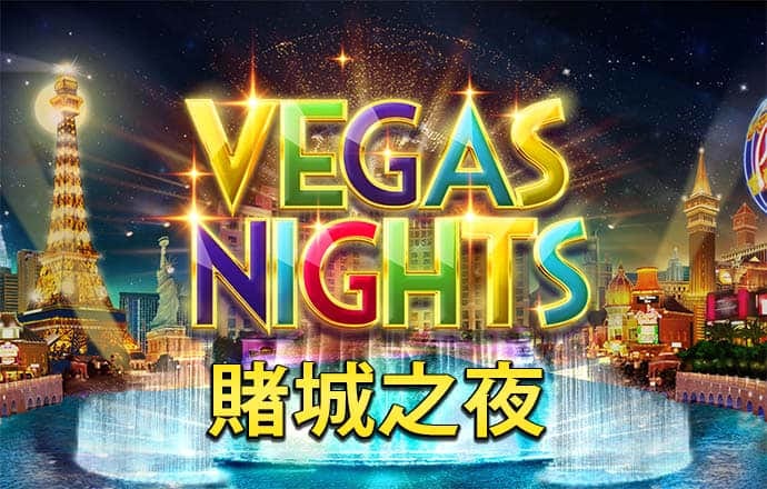 金城银行全面启动“金融教育宣传月”活动“反诈防非大篷车”驶入金融教育“最后一公里”