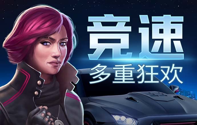 残奥日报｜中国代表团216枚奖牌领跑奖牌榜