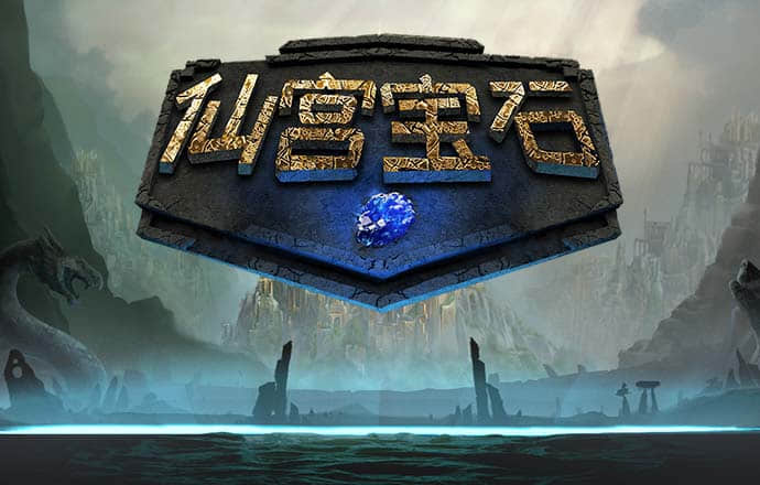 网传深圳出现龙卷风？辟谣：系旧闻！最新台风消息