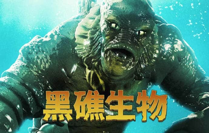 9月9日操盘必读：影响股市利好或利空消息