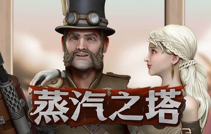 有趣，是一种高级的智慧