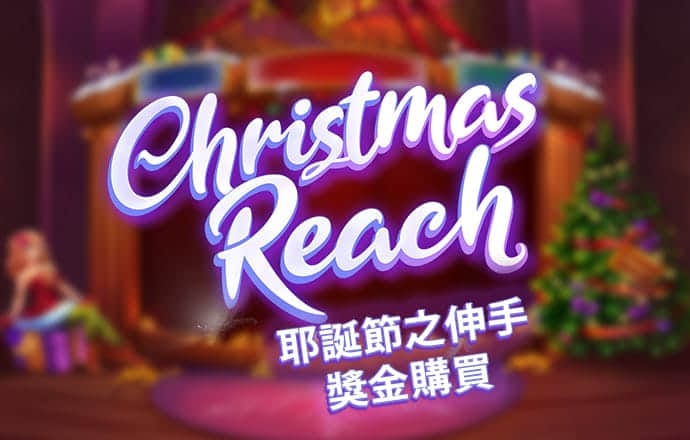 美驻华某总领馆工作人员公然在华散布“台独”言论