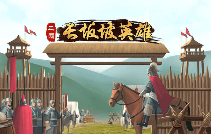 贵阳新怡小区还能不能安全居住？