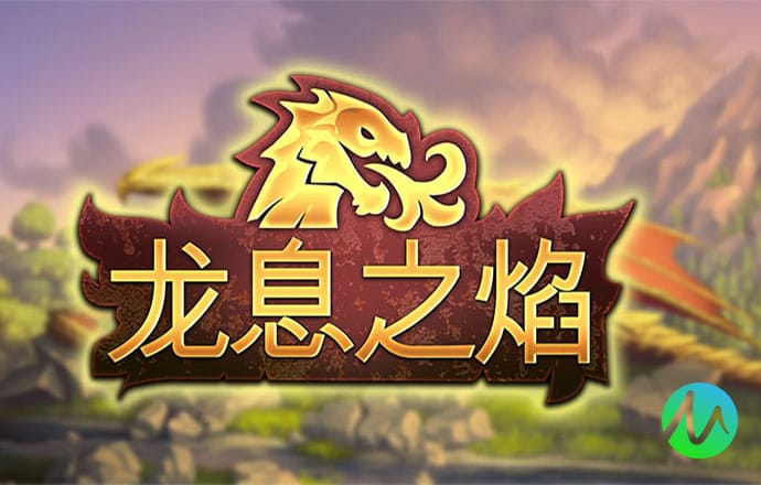 荣昌生物制药（烟台）股份有限公司关于参加2024年半年度科创板制药及生物制品专场集体业绩说明会的公告