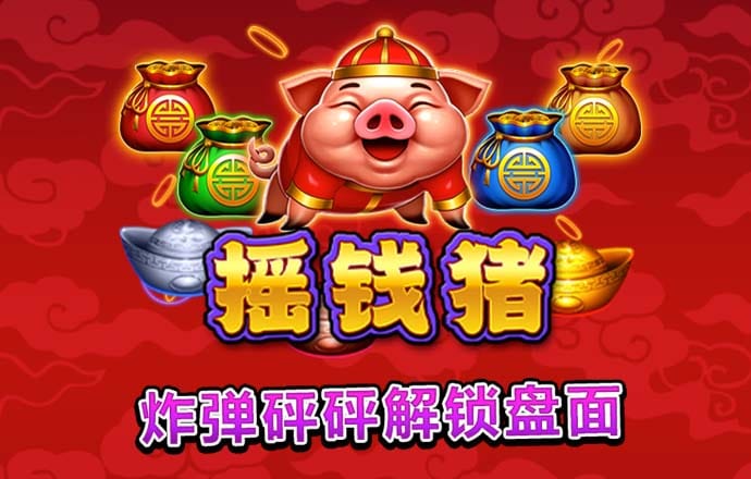 央行称降准仍有空间，两家千亿市值巨头将合并丨一周热点回顾